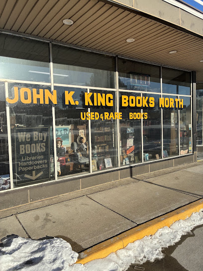 John K. King Books North — photo