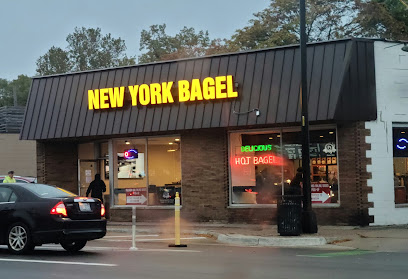 New York Bagel in Ferndale, MI — photo 1