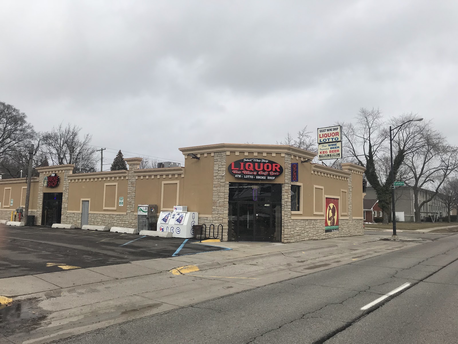 Select Wine Shop — photo